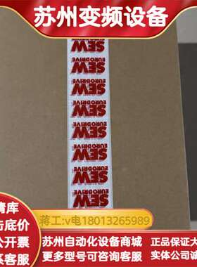 SEW伺服电机R47 CMPZ71M/KY/RH1M/SM1