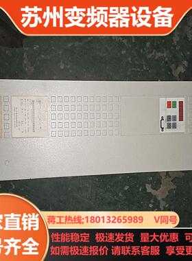 6SE7023-4EC61   想要的私
