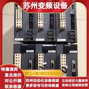 成色好 MDS SVJ3 实物照 正品