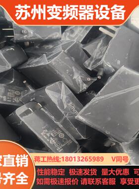 莱克电源适配器T-ZC76D剪线要的老板议价走两百