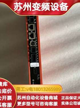 SEW控制器MOVI-PLC原装正品全新DHR41B/OMH