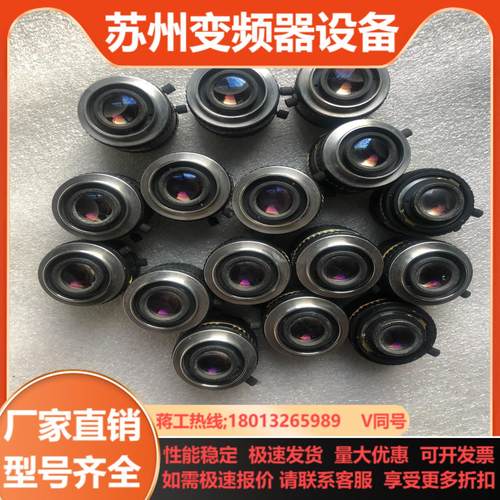Computar康标达工业镜头12mm 114 23