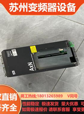 PHASE菲仕驱动器AXN0350704F100F00