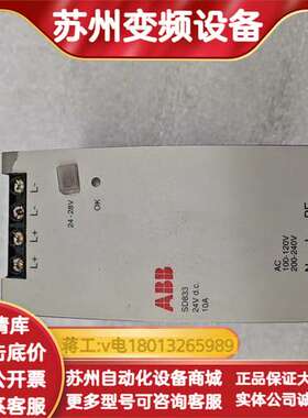 SD833 电源3BSC610066R1 原装，