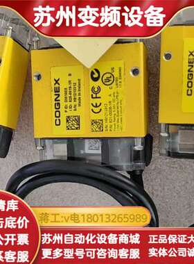 DM100Q  DM100X  现货 议价