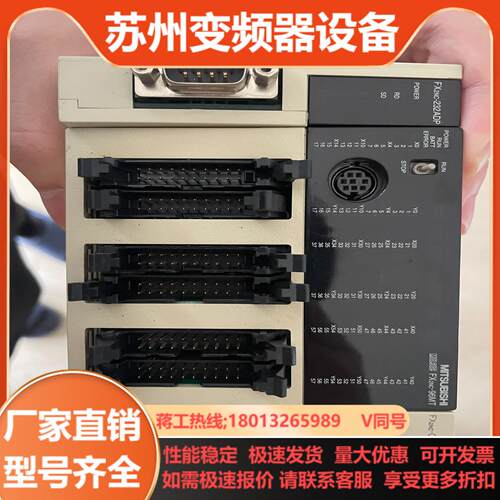 FX2NC-96MTFX2NC-232ADPFX2NC-