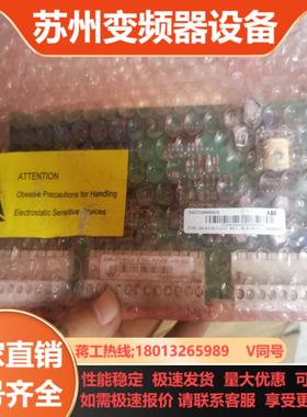 SDCS-I0B-3 C0AT3ADT22090R0020