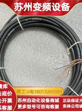 正品  BML077E 传感器BML-S2C0-Q53