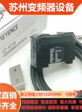 基恩士 官方全新原装 GT2-P12 P12K 高精度接触式