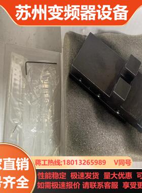 MARPOSS马波斯3019949200 3GVU42全新原