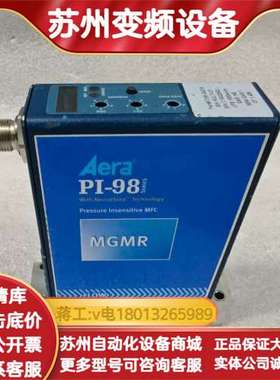 Aera PI-98系列计，型号MGMR，FCPI981