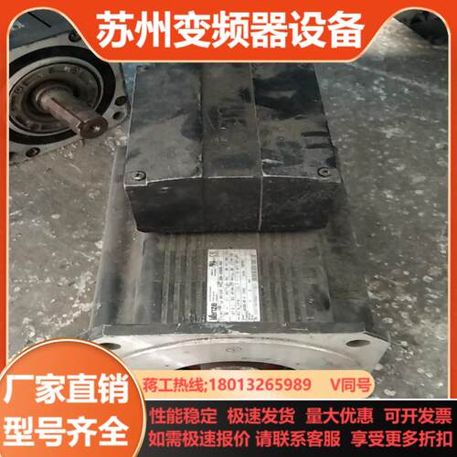 伦茨电机91kw原装mcs19J30-SRSB0-B2