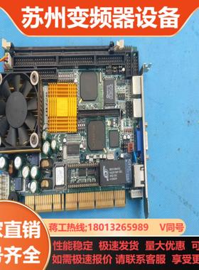 1  IB720 半长 工控主板卡 PCISA 送CPU B