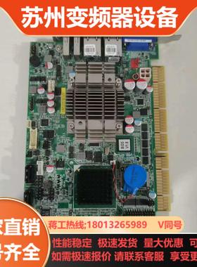 原装 IEI 威强 PICOE-PV-D5251-R10二