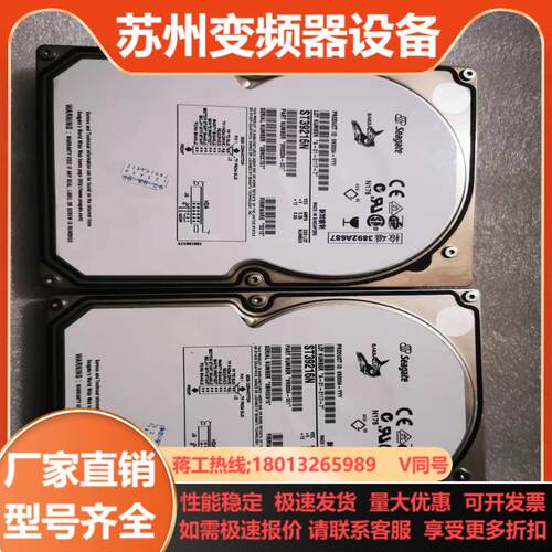 Seagate 希捷 ST39216N 9GB 50针SCS