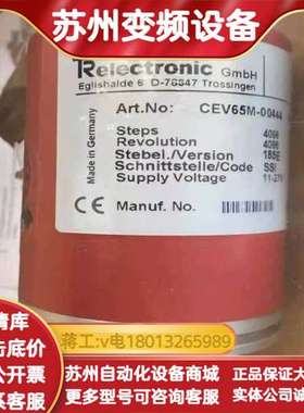 CEV65M-01460 帝尔 TR编码器TRelect