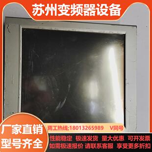 想要 私聊 T41 FP3900