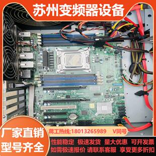 超微X9SRA服务器主板