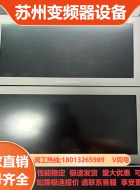 普洛菲斯 PFXSP5600TADPFXSP5B00成色