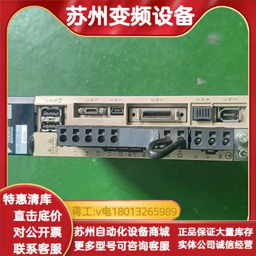 伺服驱动器SGDV-2R8A11B002000，400W