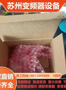 Baumer  FZDM  08P1002S35L  全新