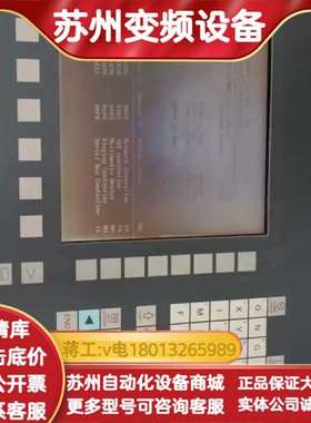 6FC5210-0DF00-0AA2主机  2200