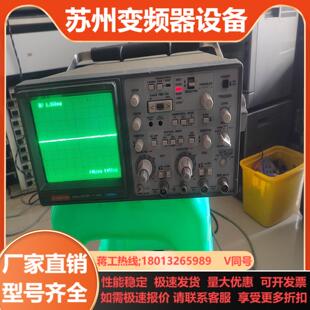 示波器 DACHUN 100MHz 1060 裸机无任何