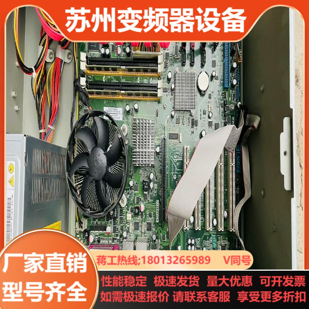 原装研华 SIMB-A01工控主板 SIMB-A01-6G2