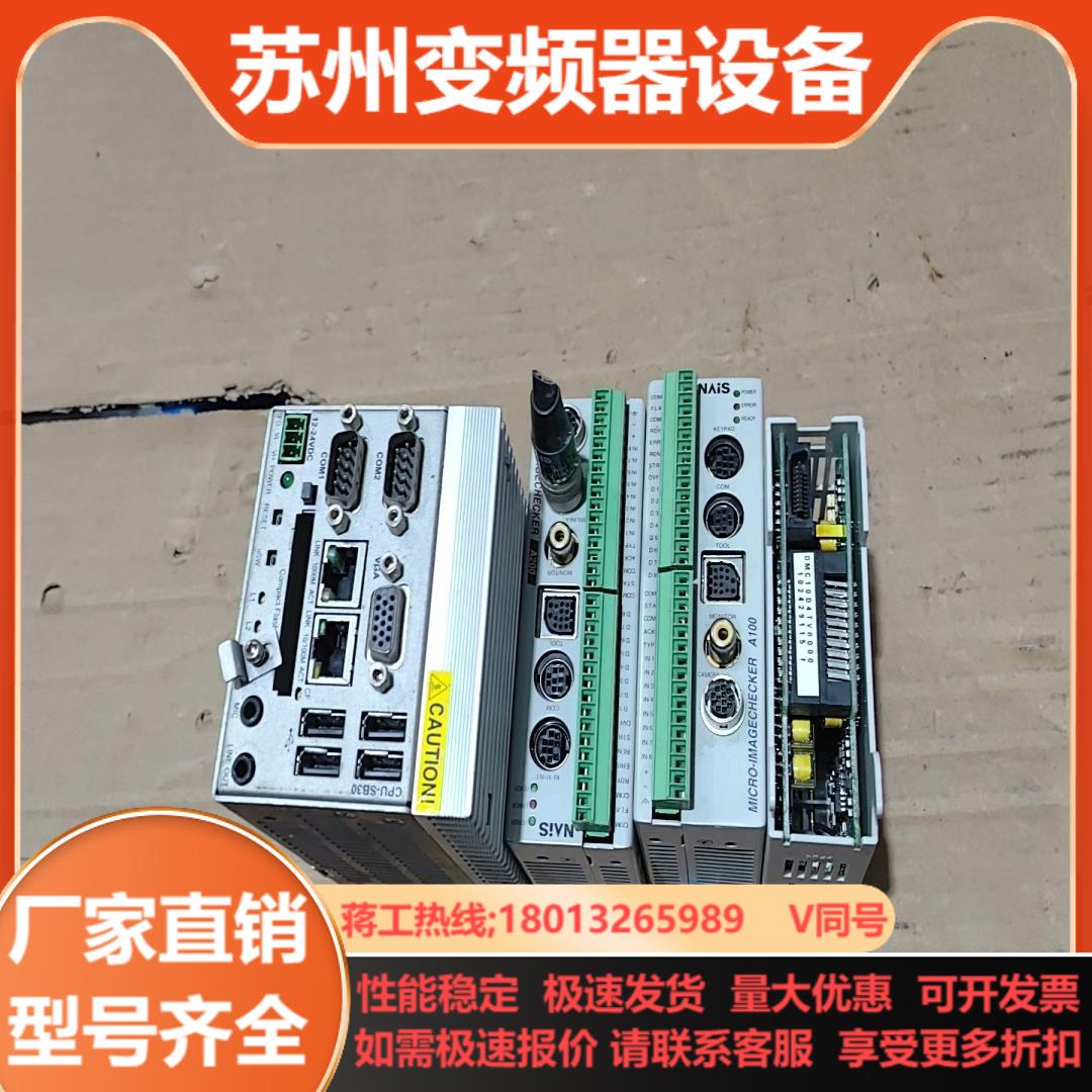 CONTEC  CPU-SB304-IBPLC