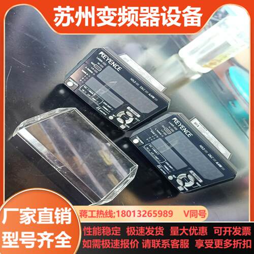 KEYENCE  基恩士 IL-1500  主机  看好