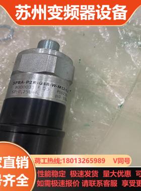 FESTO全新原装费斯托 SPBA-P2R-G18-2P-M