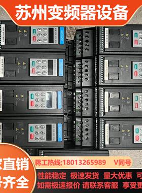 MD200S075B-CAN-SC MD200S075B