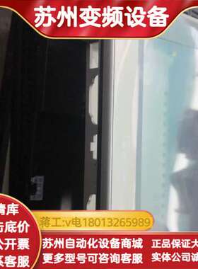 MT8071lE，Tk6070lP，ⅠQ，外壳九成新