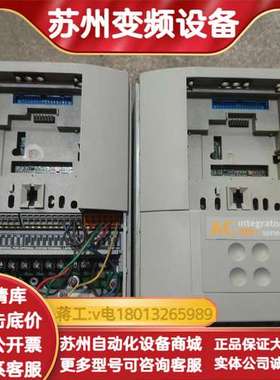 原装欧陆690变频器，690PB/0040/400/3/