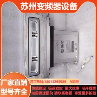 SMC 44257 XGT222 X654 高真空闸阀