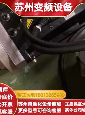 C062C-13-3305议价