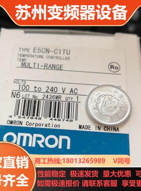 温控表E5CN-C1TU   E6C2-CWZ1X  600