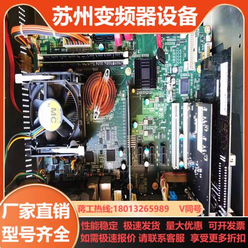 倍福C6140工控机原装主板 CB1051 G4 现货2片