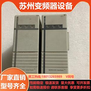 AB罗克韦尔1768 M04SE