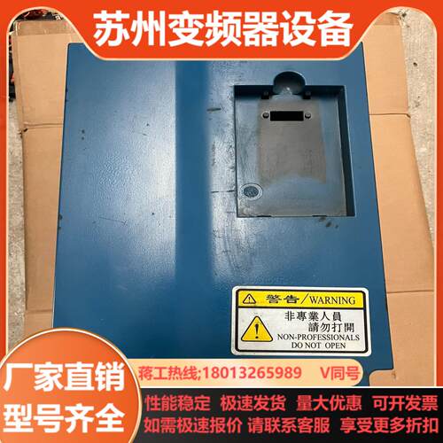 Z8400T-15GNY 功能 成色如图  询价购买