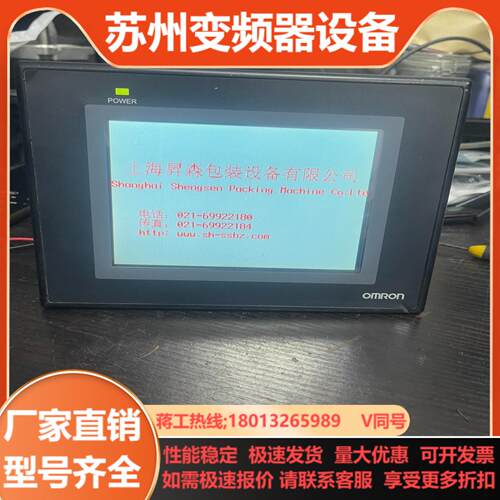 NB5Q-TW00B功能完好外壳有点伤具体看图