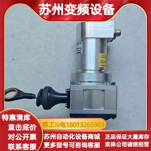 TWK编码器TRT58-SA4096R