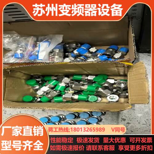 LFS   36个    HAM    15个    JSK