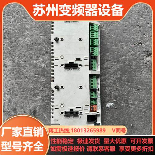 出售ABB850变频器主板  JCU-11 功能 实