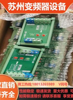 旋转编码器 光栅尺 伺服驱动器 信号转换 DST-1R2P-