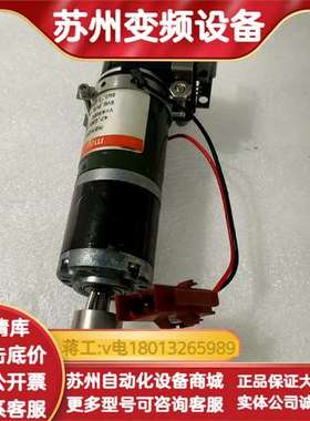 47.032.032-00.09-453 MAXON  DC