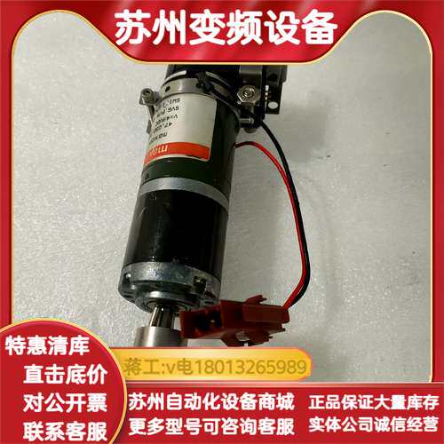 47.032.032-00.09-453 MAXON  DC