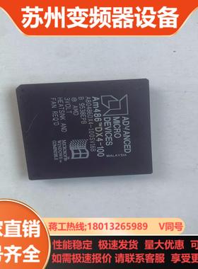 镀金AMD486CPU件九九新