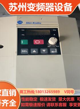 AB  075KW变频器161S-AA04NPU测好发货