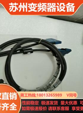 NATIOMAL SH68 -C68-S议价